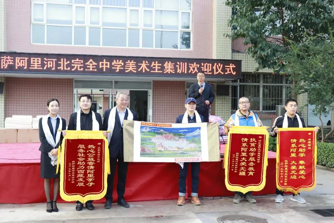 微信图片_20200310100132.jpg 微信图片_20200310100132.jpg