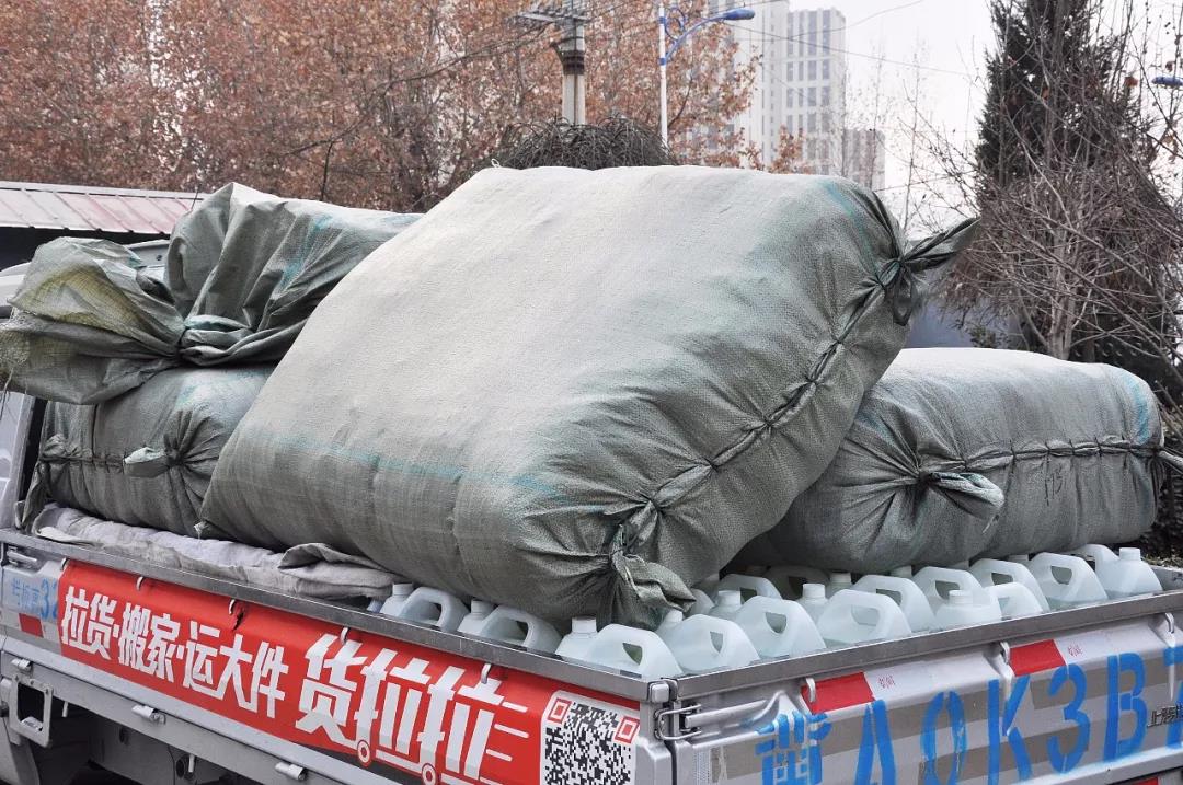 微信图片_20200315154453.jpg 微信图片_20200315154453.jpg