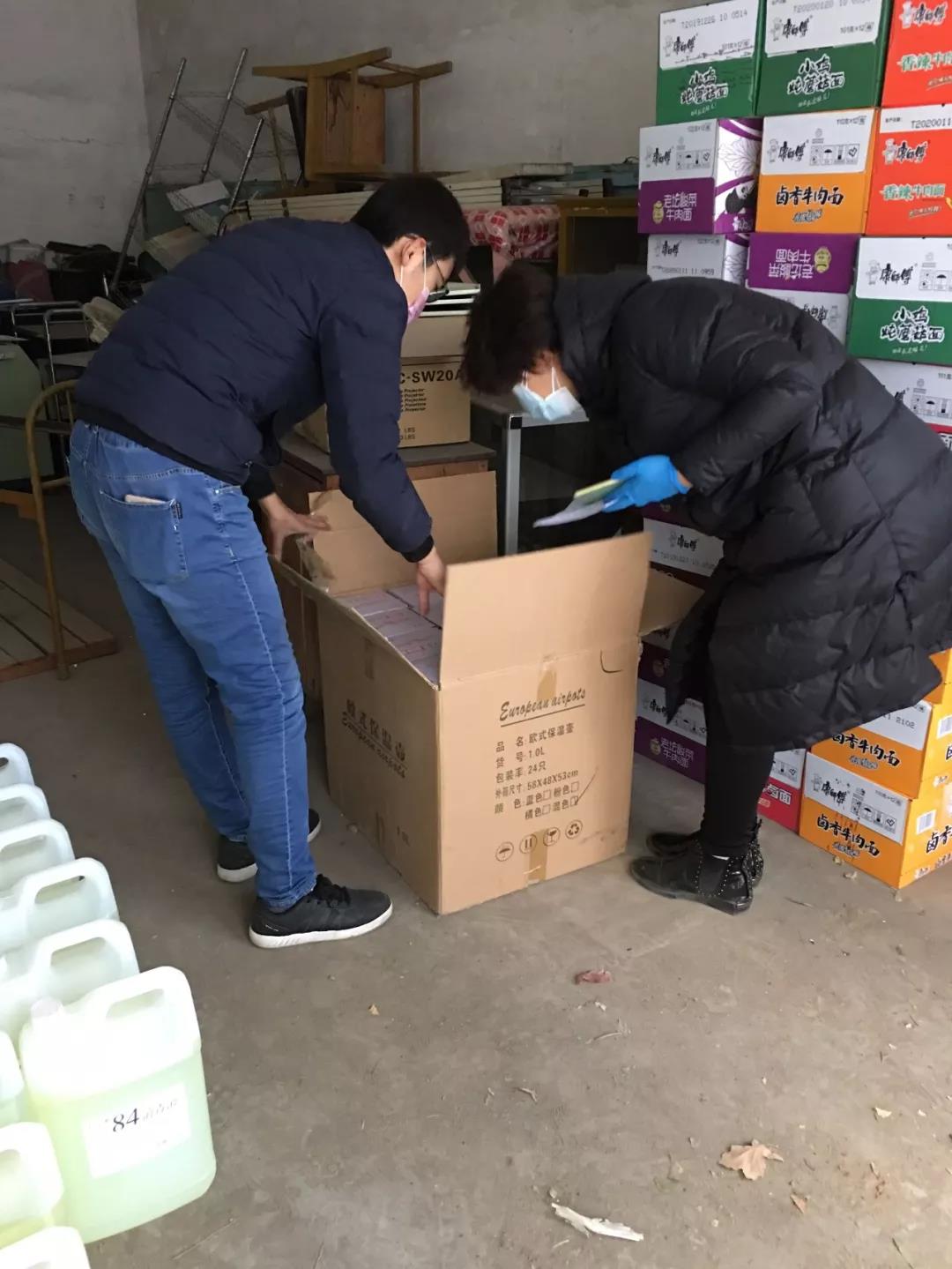 微信图片_20200315154458.jpg 微信图片_20200315154458.jpg
