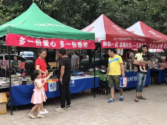 w88win优德(中国)官方网站