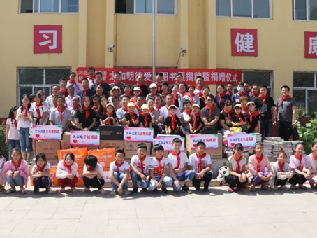 20180625105115 w88win优德(中国)官方网站