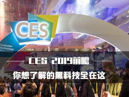 w88win优德(中国)官方网站