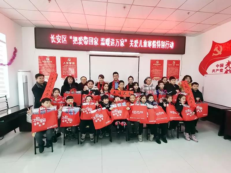 20200315104057 w88win优德(中国)官方网站