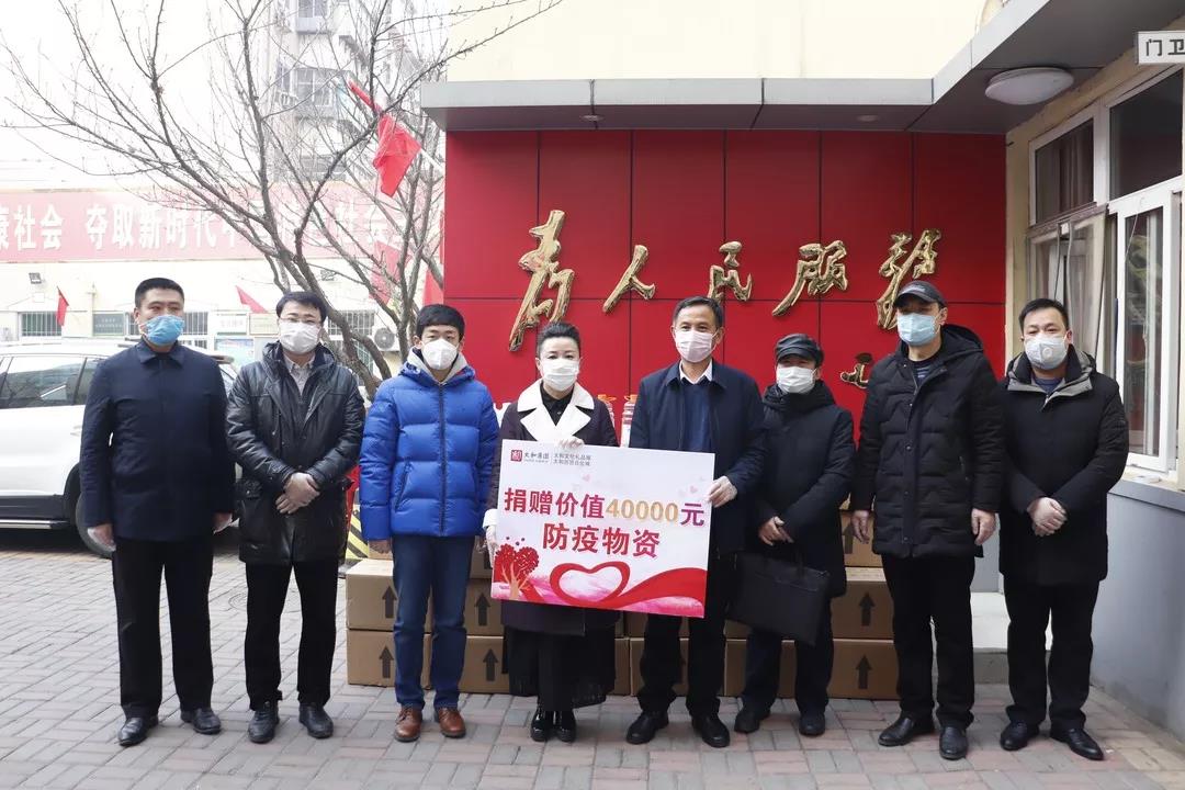 w88win优德(中国)官方网站