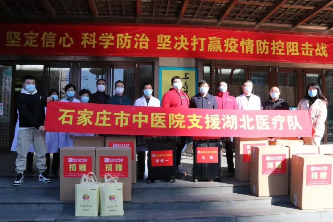 w88win优德(中国)官方网站