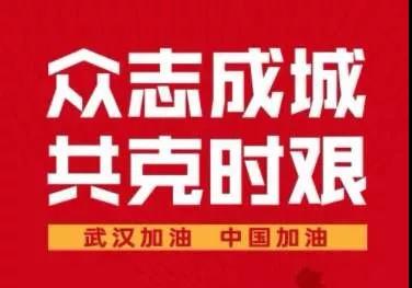 w88win优德(中国)官方网站