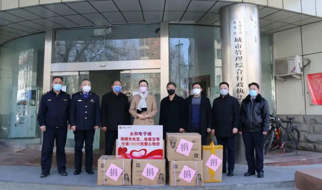w88win优德(中国)官方网站