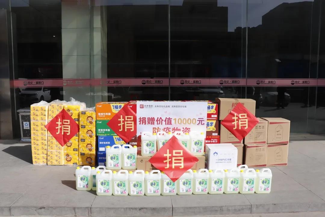 w88win优德(中国)官方网站