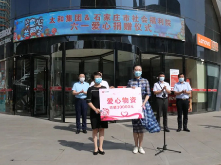 w88win优德(中国)官方网站