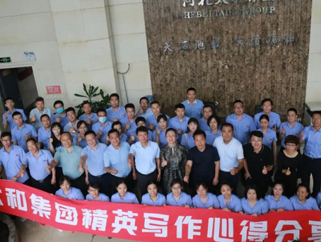 w88win优德(中国)官方网站