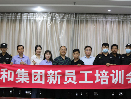 w88win优德(中国)官方网站