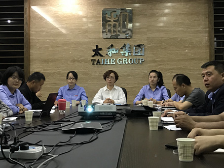 w88win优德(中国)官方网站