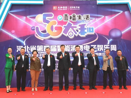 w88win优德(中国)官方网站
