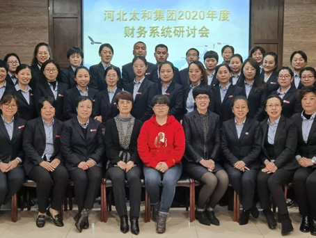 w88win优德(中国)官方网站