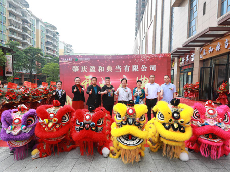 20210427180928 w88win优德(中国)官方网站