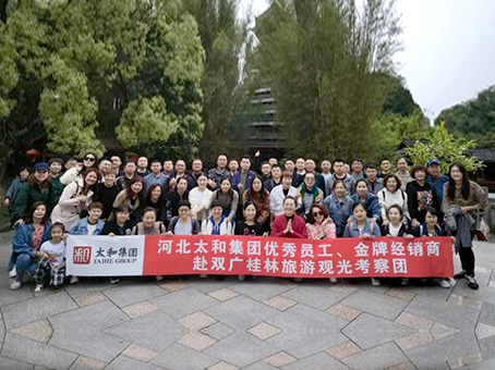 20210604172004 w88win优德(中国)官方网站