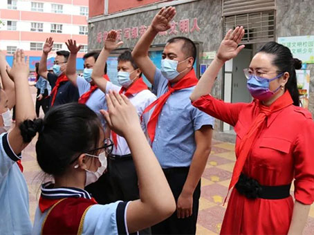20210615180440 w88win优德(中国)官方网站