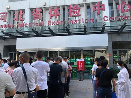 20210624150633 w88win优德(中国)官方网站
