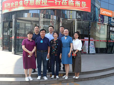 20210628100114 w88win优德(中国)官方网站