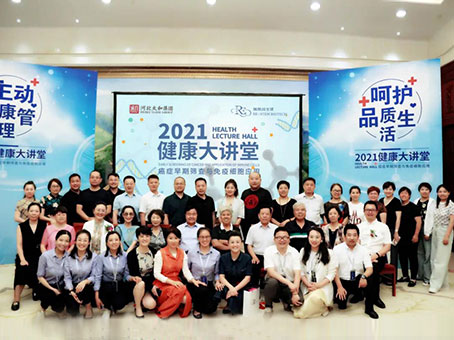 20210628101941 w88win优德(中国)官方网站