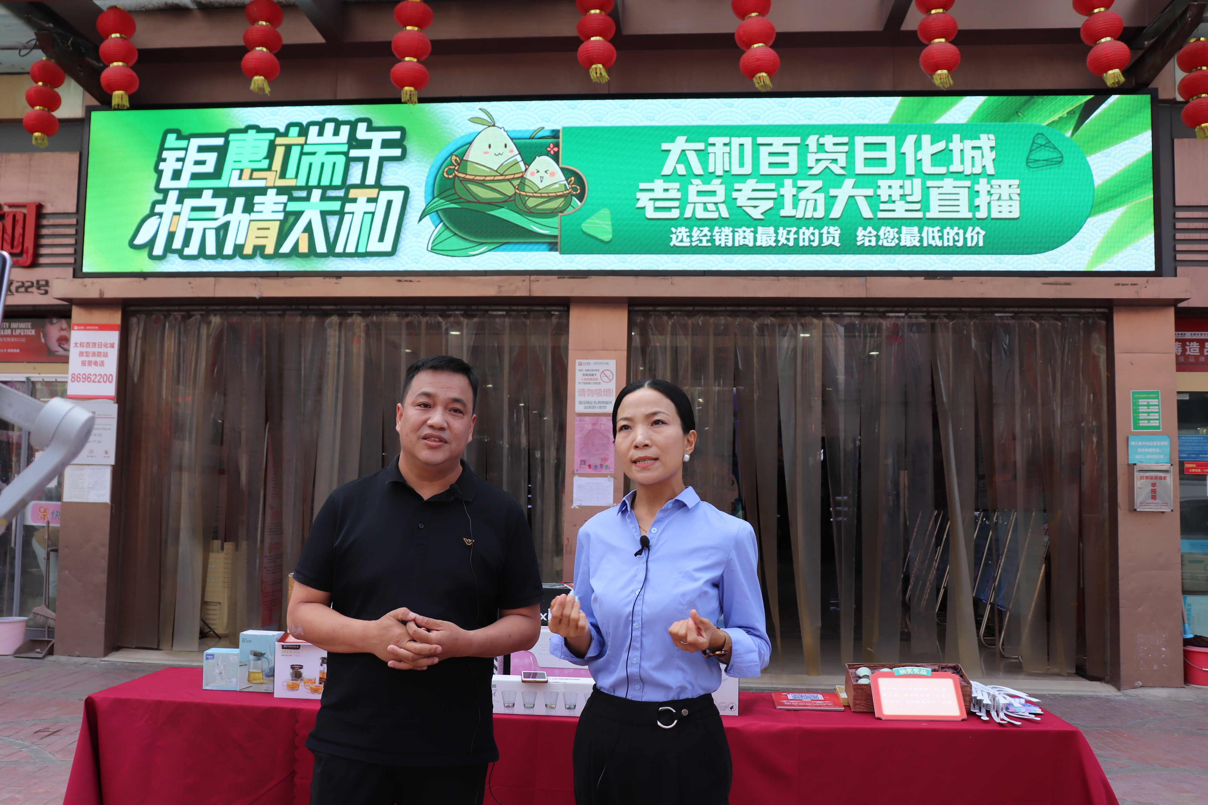 20210629084234 w88win优德(中国)官方网站