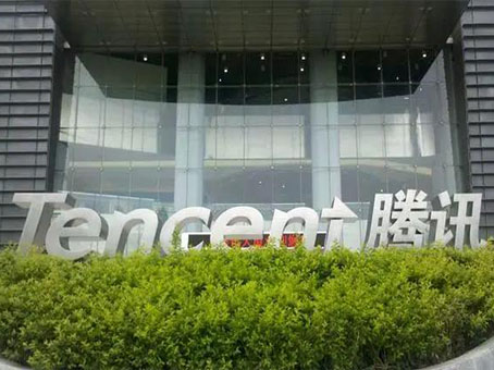 w88win优德(中国)官方网站