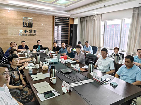 20210804083048 w88win优德(中国)官方网站