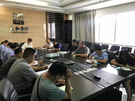 20210831095555 w88win优德(中国)官方网站