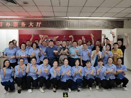 20210923173219 w88win优德(中国)官方网站