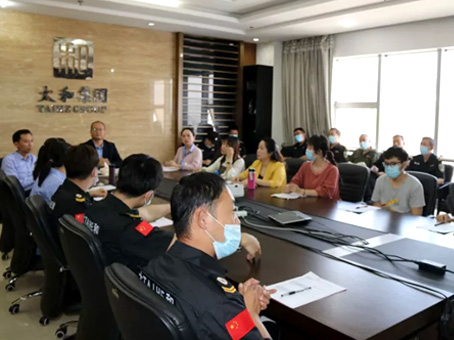 20211001162319 w88win优德(中国)官方网站