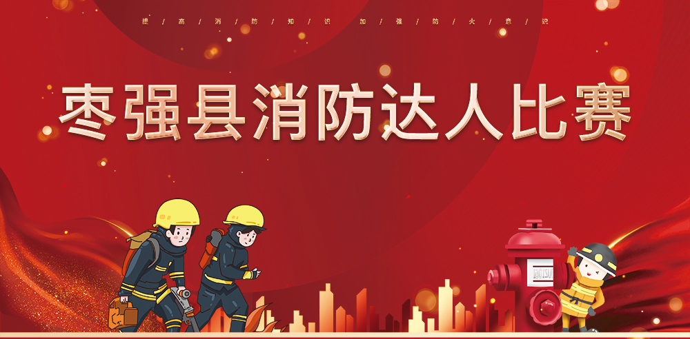 20211108085538 w88win优德(中国)官方网站