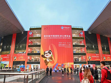 20211115083655 w88win优德(中国)官方网站