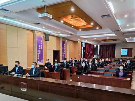 20211122135228 w88win优德(中国)官方网站