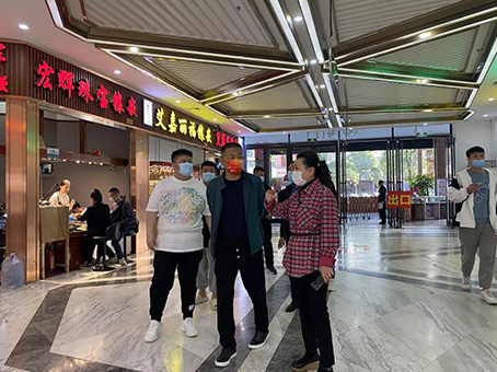 20211206084652 w88win优德(中国)官方网站