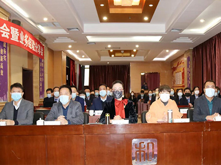 w88win优德(中国)官方网站