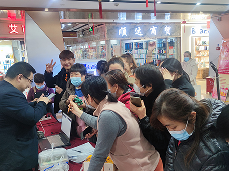 w88win优德(中国)官方网站