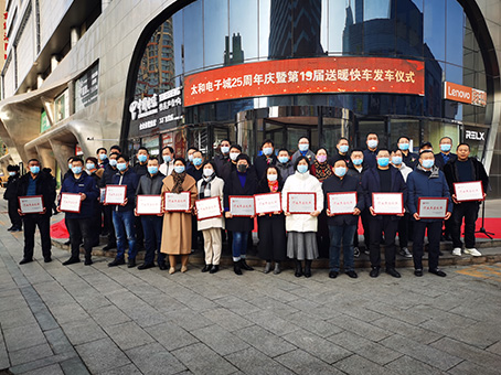 20220110084956 w88win优德(中国)官方网站
