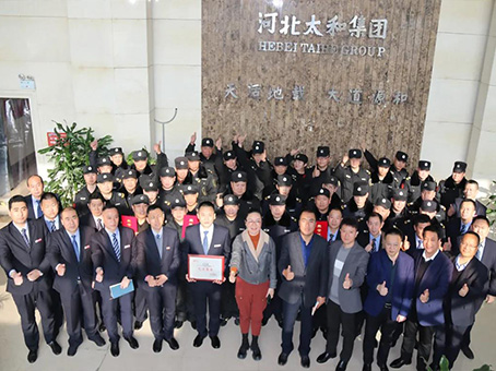 w88win优德(中国)官方网站