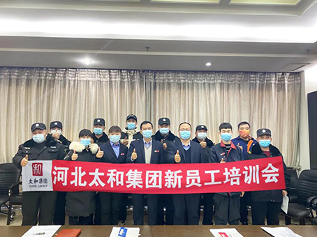 w88win优德(中国)官方网站