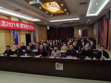 w88win优德(中国)官方网站