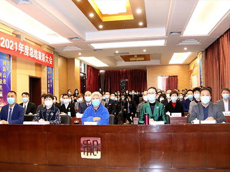 w88win优德(中国)官方网站