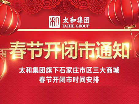 w88win优德(中国)官方网站