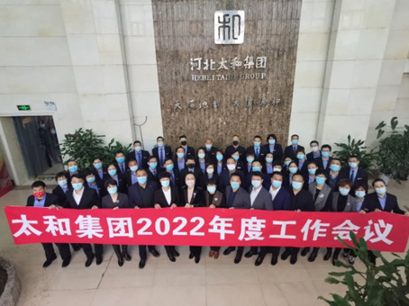 w88win优德(中国)官方网站