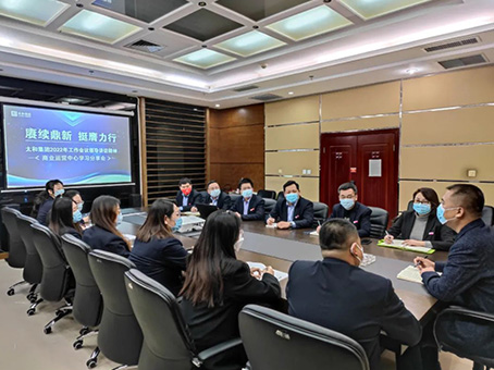 w88win优德(中国)官方网站