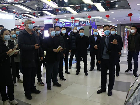 w88win优德(中国)官方网站