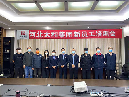 w88win优德(中国)官方网站