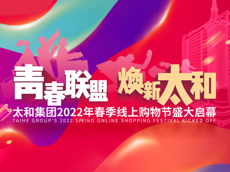 w88win优德(中国)官方网站