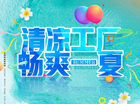 w88win优德(中国)官方网站