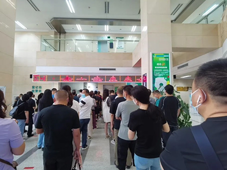 w88win优德(中国)官方网站