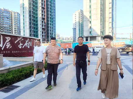 20220730145449 w88win优德(中国)官方网站